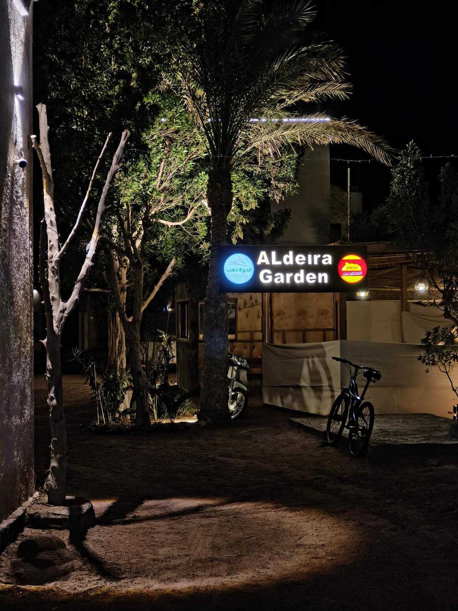 Al Deira Dahab Hotel Dış mekan fotoğraf